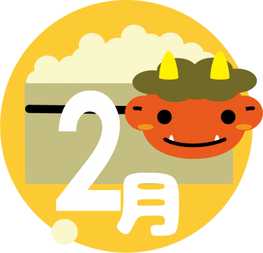 2moji-530x509.png